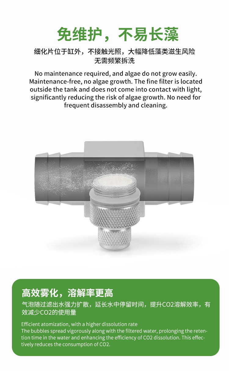 Aquarium CO2 Diffuser DIY Gras - Planted Aquarium Co2 review and price
