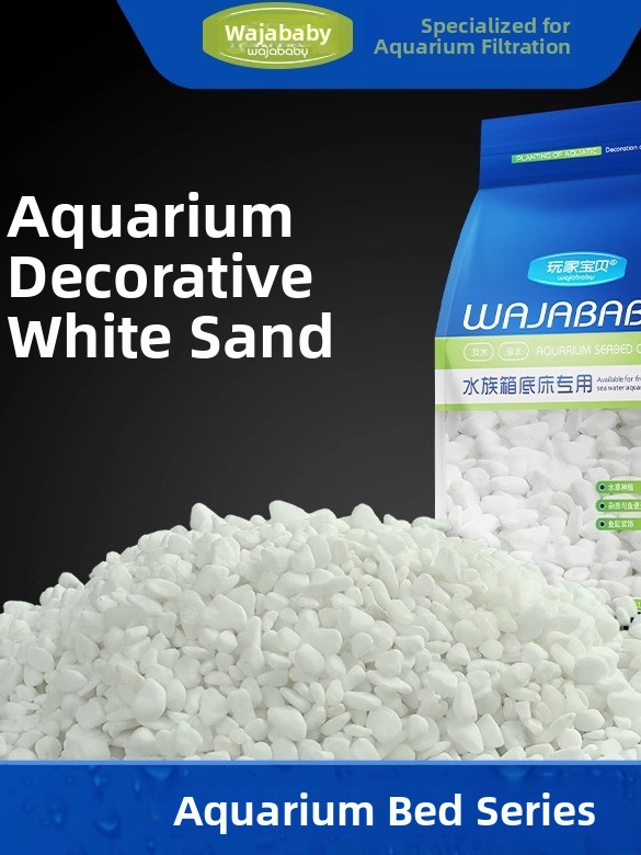 White Aquarium Sand Bot Decora - Aquarium Sand White review and price