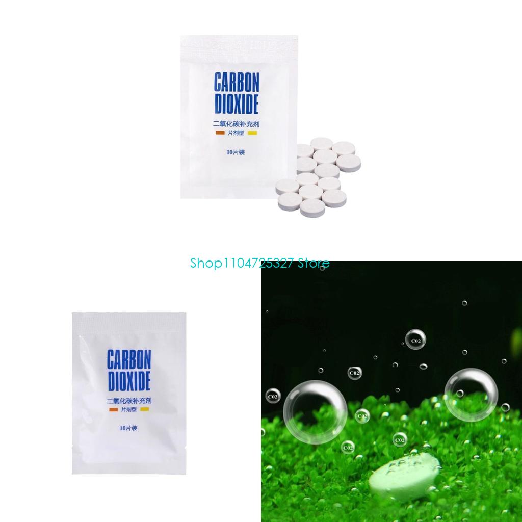 Co2 Tablets Aquarium Plants 10 - Aquarium Plant Vitamins review and price