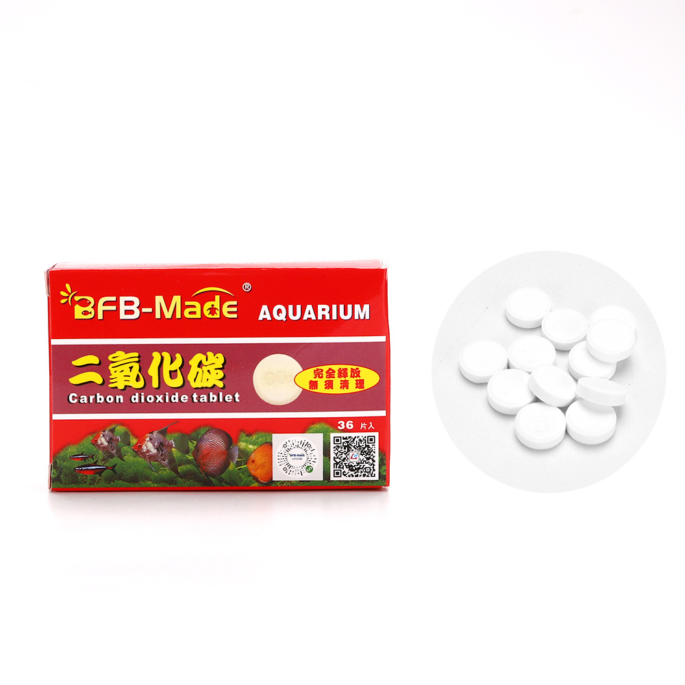 CO2 Dioxide Aquarium Aquatic p - Aquarium Plant Vitamins review and price